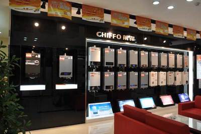 前锋热水器 品牌实力、产品体验与售后保障全解析