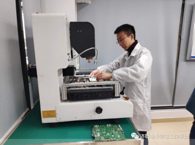 济南职业学院电子工程学院2022年招生简章